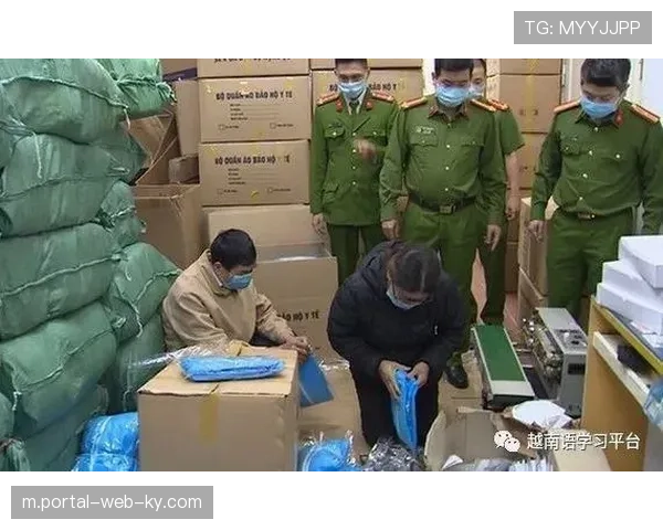 河内公安违规用人事件持续发酵 亚足联或修订赛前沟通流程 河内公安违规用人事件持续发酵 亚足联或修订赛前沟通流程